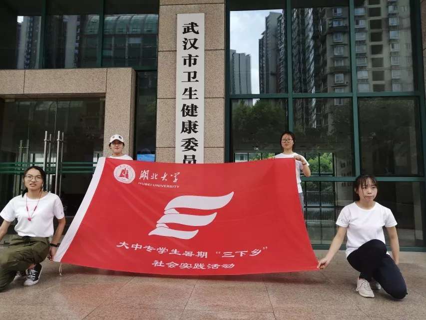 F977