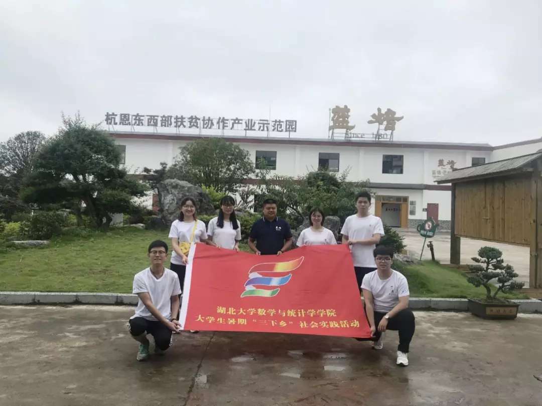 11DE6