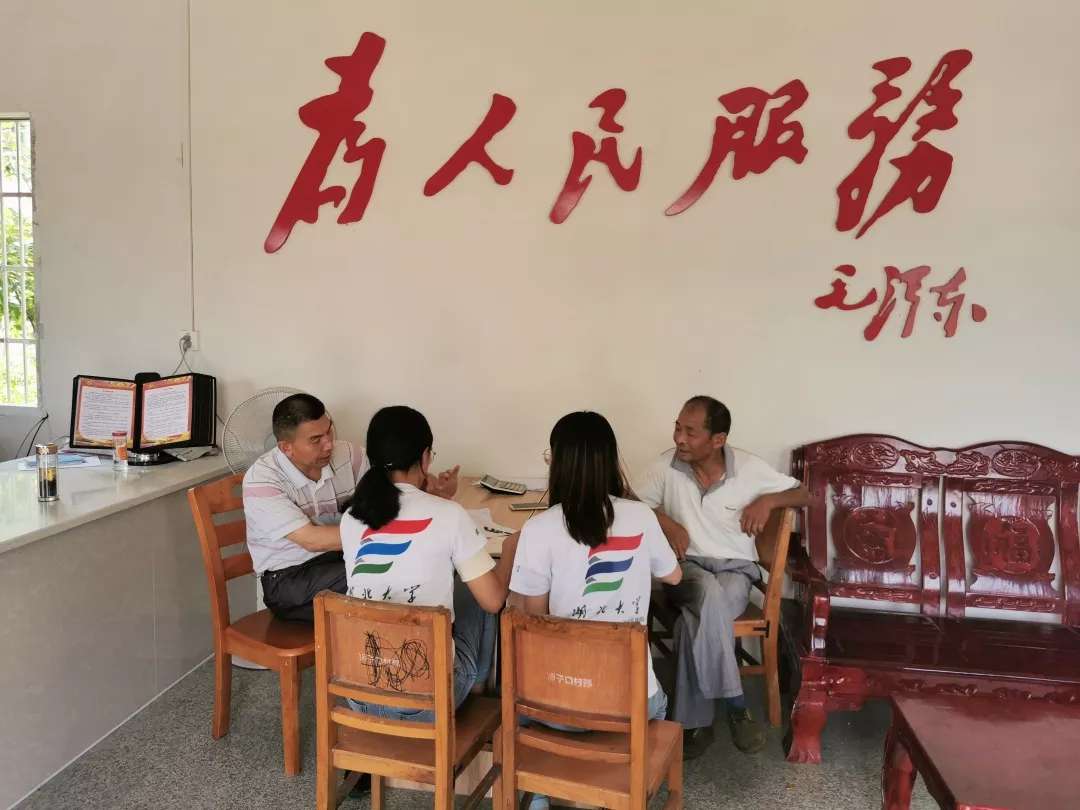 11EA1