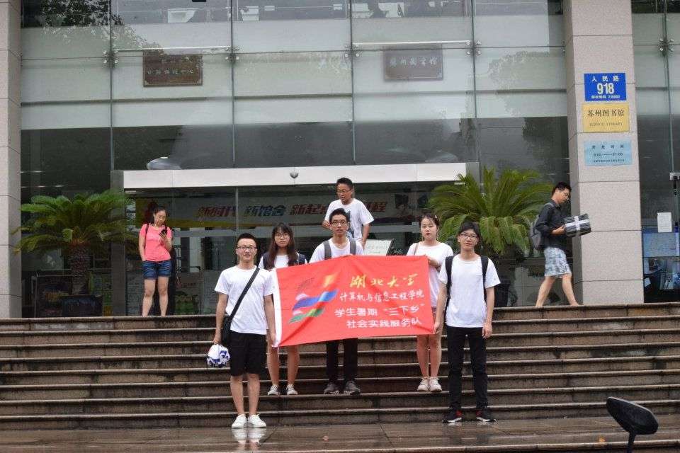 14A5B